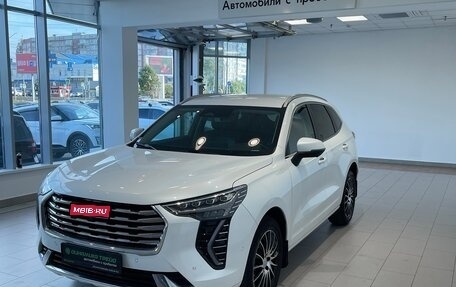 Haval Jolion, 2023 год, 2 080 000 рублей, 1 фотография