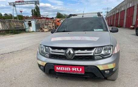 Renault Duster I рестайлинг, 2015 год, 850 000 рублей, 1 фотография