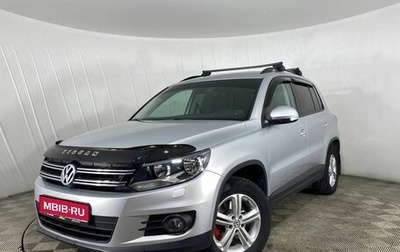 Volkswagen Tiguan I, 2014 год, 1 525 000 рублей, 1 фотография