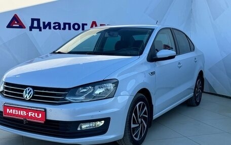 Volkswagen Polo VI (EU Market), 2018 год, 1 516 000 рублей, 3 фотография