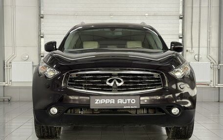 Infiniti FX II, 2010 год, 1 999 000 рублей, 7 фотография