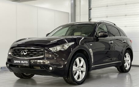 Infiniti FX II, 2010 год, 1 999 000 рублей, 8 фотография