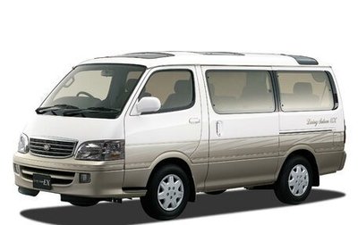 Toyota HiAce H100, 1998 год, 650 000 рублей, 1 фотография