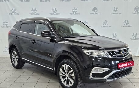 Geely Atlas I, 2019 год, 1 666 000 рублей, 3 фотография