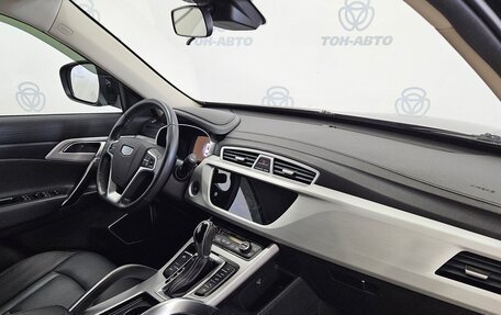 Geely Atlas I, 2019 год, 1 666 000 рублей, 13 фотография