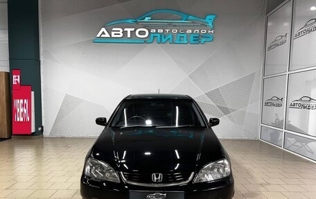 Honda Avancier I рестайлинг, 2003 год, 689 000 рублей, 2 фотография