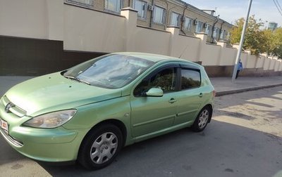 Peugeot 307 I, 2004 год, 330 000 рублей, 1 фотография