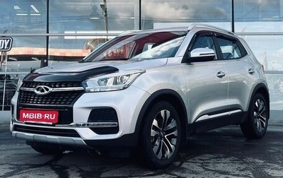 Chery Tiggo 4 I рестайлинг, 2021 год, 1 675 000 рублей, 1 фотография