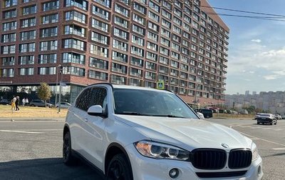 BMW X5, 2015 год, 3 800 000 рублей, 1 фотография