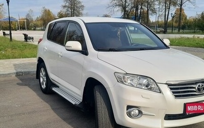 Toyota RAV4, 2010 год, 1 850 000 рублей, 1 фотография