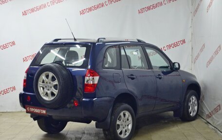 Chery Tiggo (T11), 2013 год, 409 000 рублей, 2 фотография