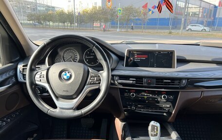 BMW X5, 2015 год, 3 800 000 рублей, 14 фотография