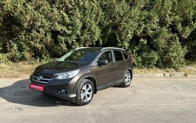 Honda CR-V IV, 2013 год, 2 050 000 рублей, 1 фотография