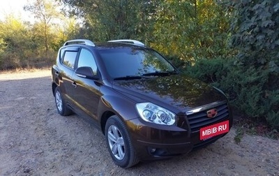 Geely Emgrand X7 I, 2014 год, 820 000 рублей, 1 фотография