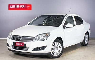 Opel Astra H, 2012 год, 664 700 рублей, 1 фотография