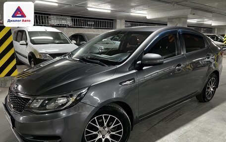 KIA Rio III рестайлинг, 2015 год, 1 049 000 рублей, 1 фотография