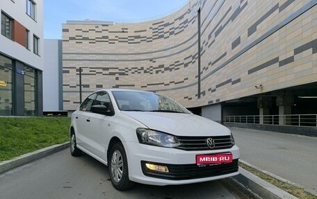 Volkswagen Polo VI (EU Market), 2019 год, 1 230 000 рублей, 1 фотография