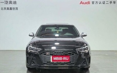 Audi S4, 2021 год, 4 680 000 рублей, 1 фотография