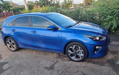 KIA cee'd III, 2018 год, 1 830 000 рублей, 1 фотография