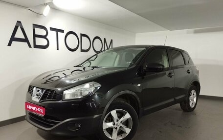 Nissan Qashqai, 2011 год, 1 057 000 рублей, 1 фотография