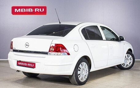 Opel Astra H, 2012 год, 664 700 рублей, 2 фотография