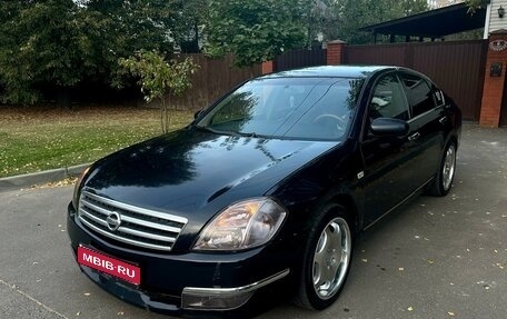 Nissan Teana, 2007 год, 800 000 рублей, 1 фотография