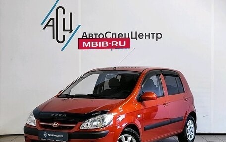 Hyundai Getz I рестайлинг, 2008 год, 829 000 рублей, 1 фотография