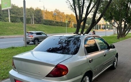 KIA Spectra II (LD), 2006 год, 199 000 рублей, 5 фотография