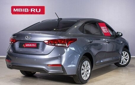 Hyundai Solaris II рестайлинг, 2017 год, 1 277 000 рублей, 2 фотография