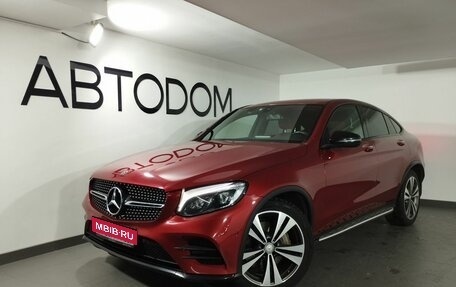 Mercedes-Benz GLC Coupe, 2017 год, 3 797 000 рублей, 1 фотография