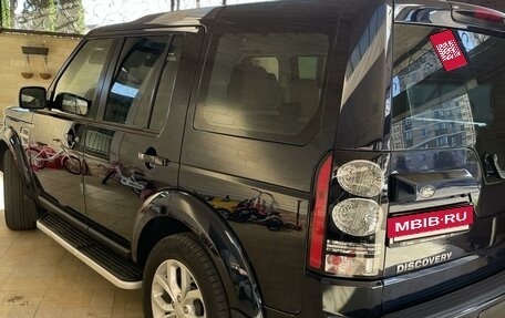 Land Rover Discovery III, 2008 год, 1 400 000 рублей, 5 фотография