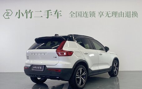 Volvo XC40 I, 2021 год, 3 850 000 рублей, 6 фотография