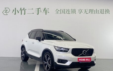 Volvo XC40 I, 2021 год, 3 850 000 рублей, 7 фотография