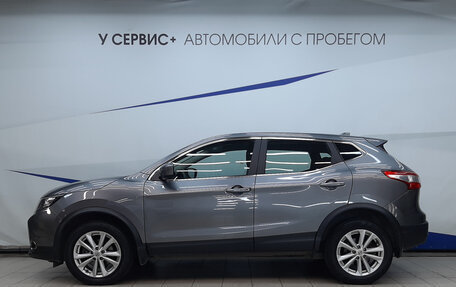 Nissan Qashqai, 2018 год, 1 865 000 рублей, 2 фотография