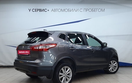 Nissan Qashqai, 2018 год, 1 865 000 рублей, 3 фотография