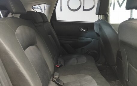 Nissan Qashqai, 2011 год, 1 057 000 рублей, 21 фотография