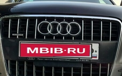 Audi Q7, 2006 год, 1 490 000 рублей, 1 фотография