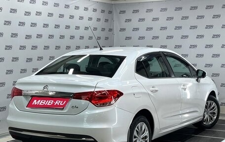 Citroen C4 II рестайлинг, 2019 год, 1 395 000 рублей, 2 фотография