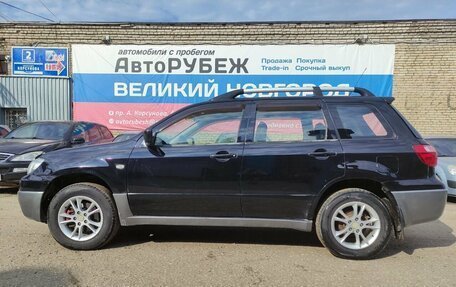 Mitsubishi Outlander III рестайлинг 3, 2007 год, 700 000 рублей, 3 фотография