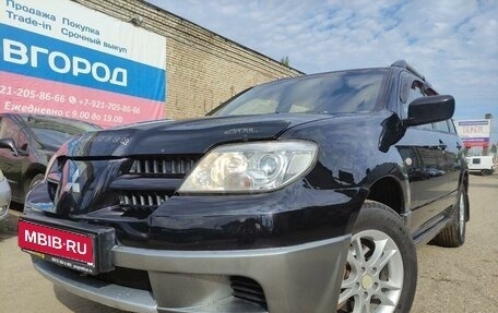 Mitsubishi Outlander III рестайлинг 3, 2007 год, 700 000 рублей, 1 фотография