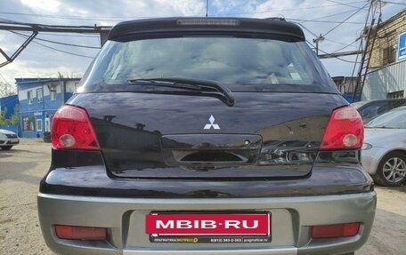 Mitsubishi Outlander III рестайлинг 3, 2007 год, 700 000 рублей, 6 фотография