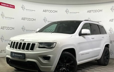 Jeep Grand Cherokee, 2016 год, 3 180 000 рублей, 1 фотография