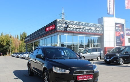 Mitsubishi Lancer IX, 2007 год, 546 300 рублей, 1 фотография