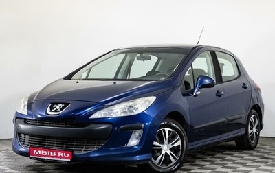 Peugeot 308 II, 2008 год, 450 000 рублей, 1 фотография