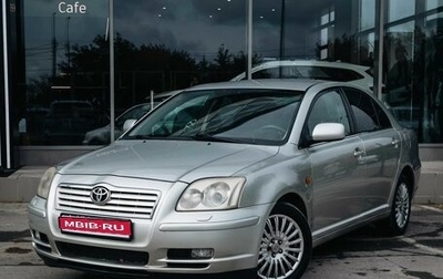 Toyota Avensis III рестайлинг, 2003 год, 850 000 рублей, 1 фотография