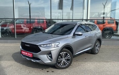 Haval F7 I, 2019 год, 1 995 000 рублей, 1 фотография