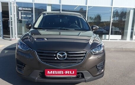 Mazda CX-5 II, 2015 год, 2 190 000 рублей, 8 фотография