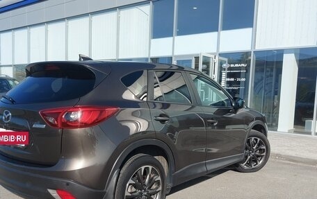 Mazda CX-5 II, 2015 год, 2 190 000 рублей, 7 фотография