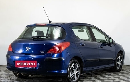 Peugeot 308 II, 2008 год, 450 000 рублей, 5 фотография