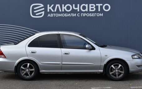 Nissan Almera Classic, 2012 год, 700 000 рублей, 5 фотография